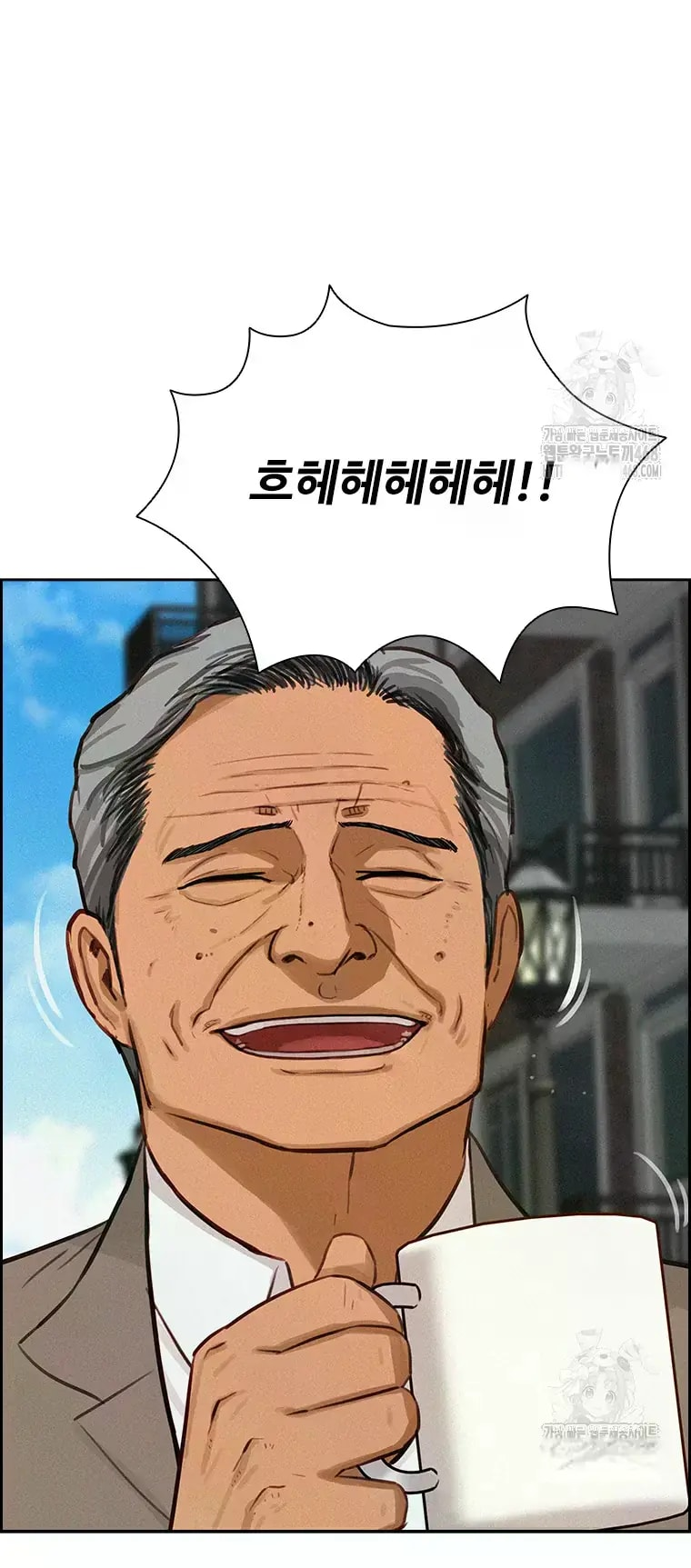 lord-of-money-chap-233-70
