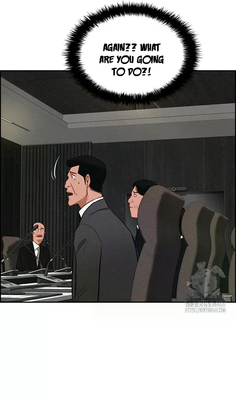 lord-of-money-chap-233-8