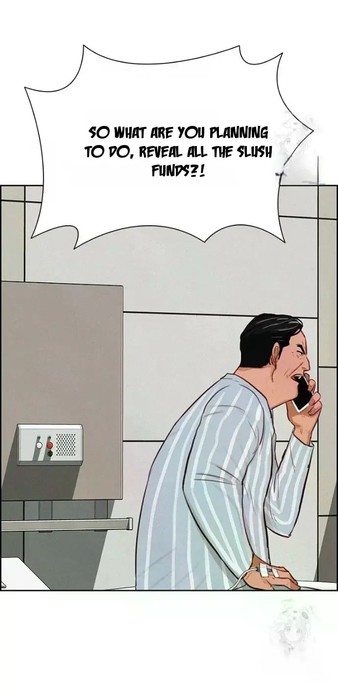 lord-of-money-chap-234-9