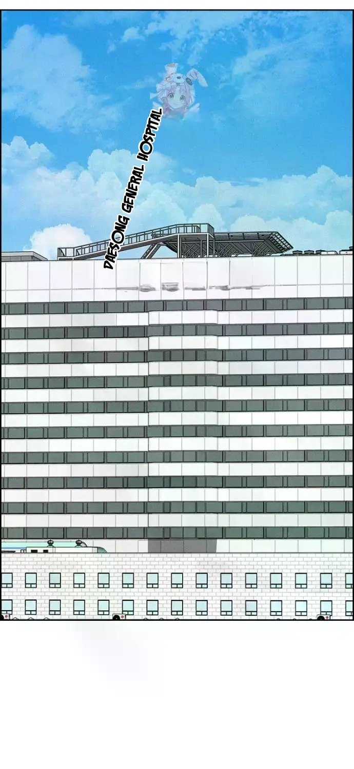 lord-of-money-chap-234-1