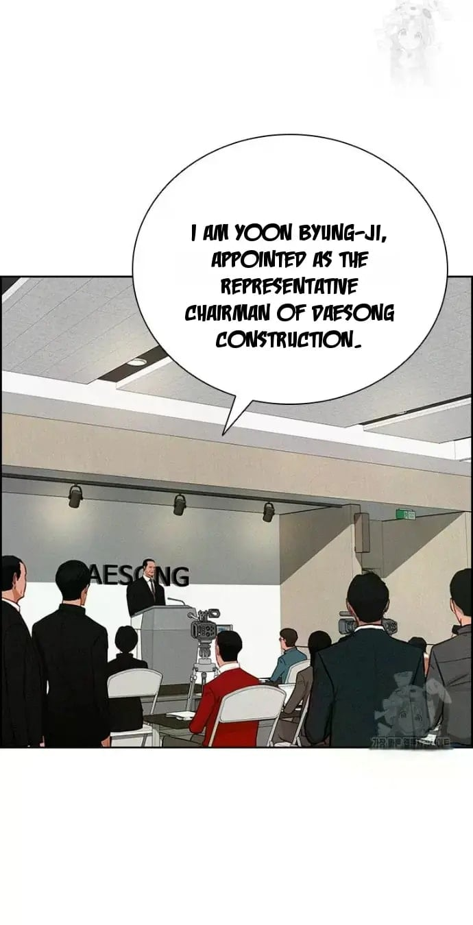 lord-of-money-chap-234-19