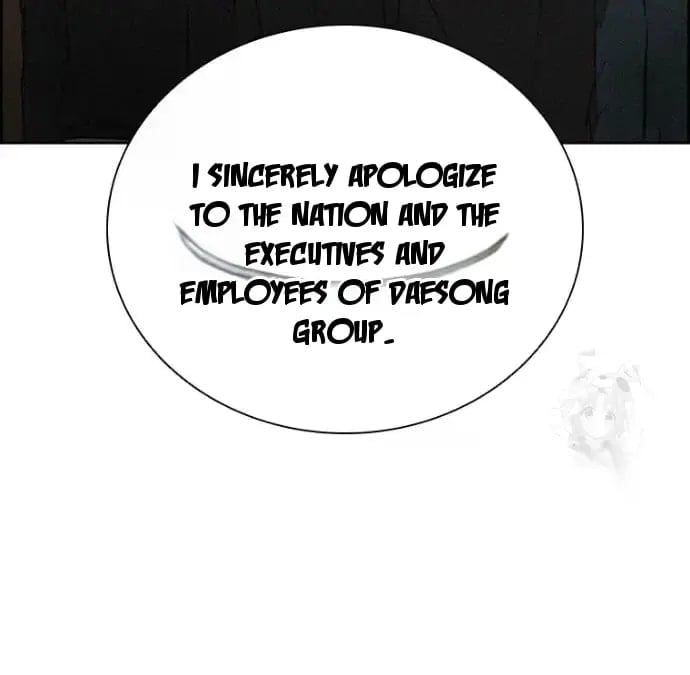 lord-of-money-chap-234-21