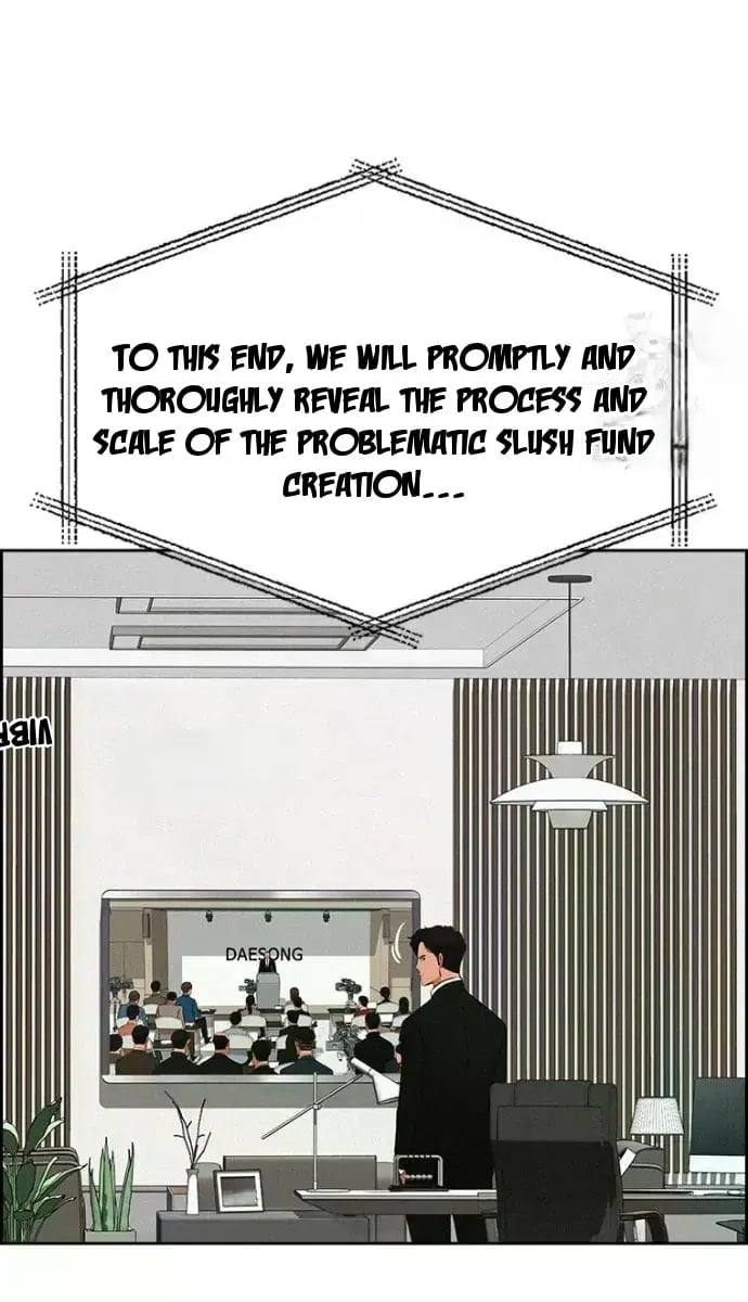 lord-of-money-chap-234-24