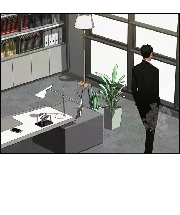 lord-of-money-chap-234-28