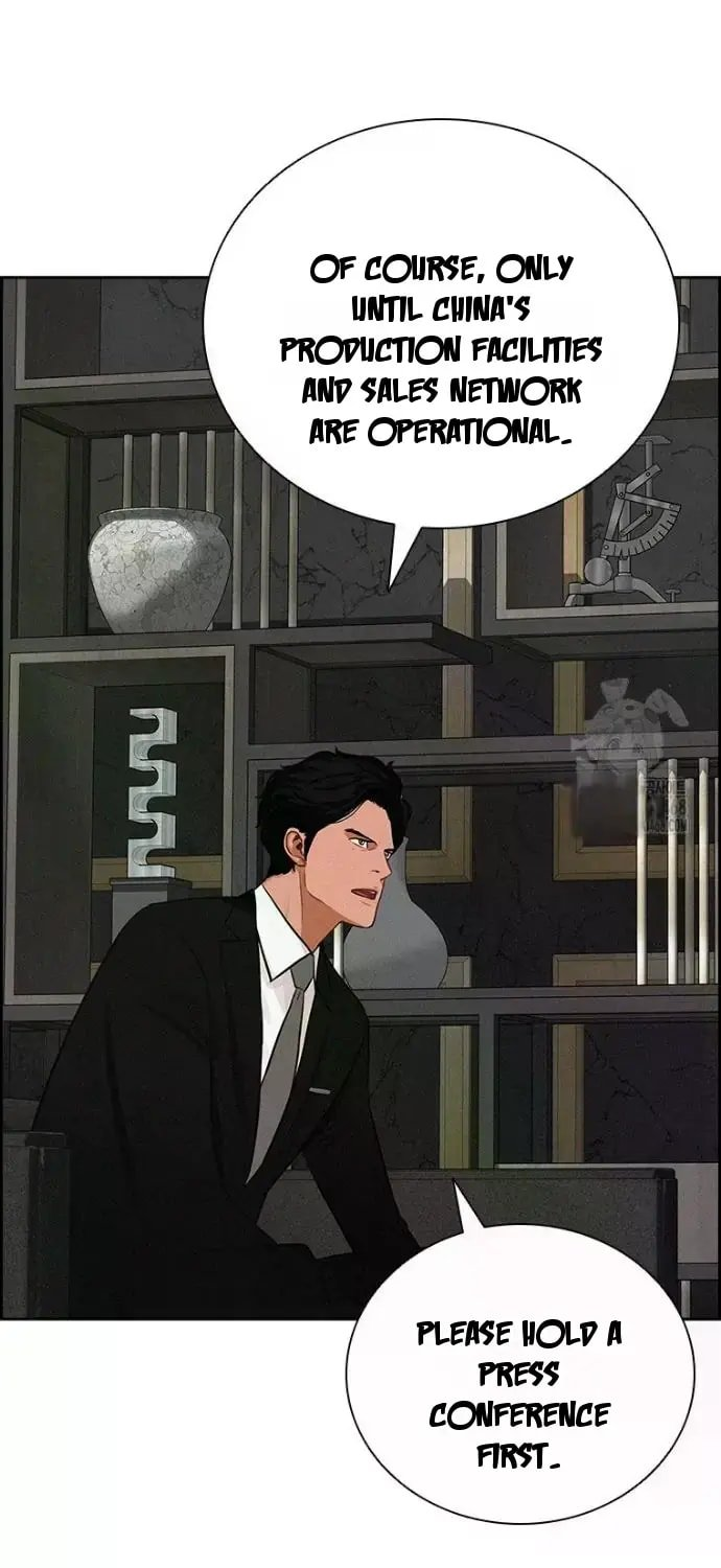 lord-of-money-chap-234-39