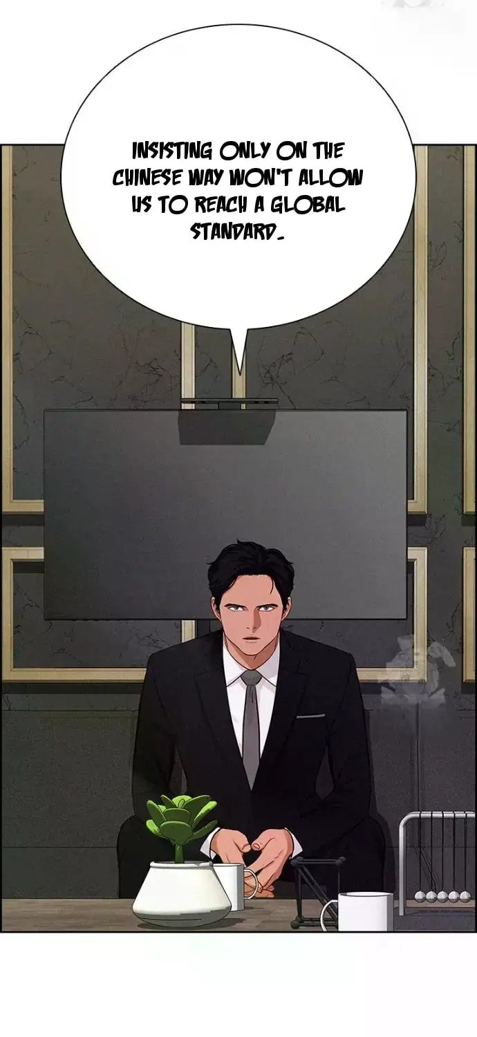 lord-of-money-chap-234-41