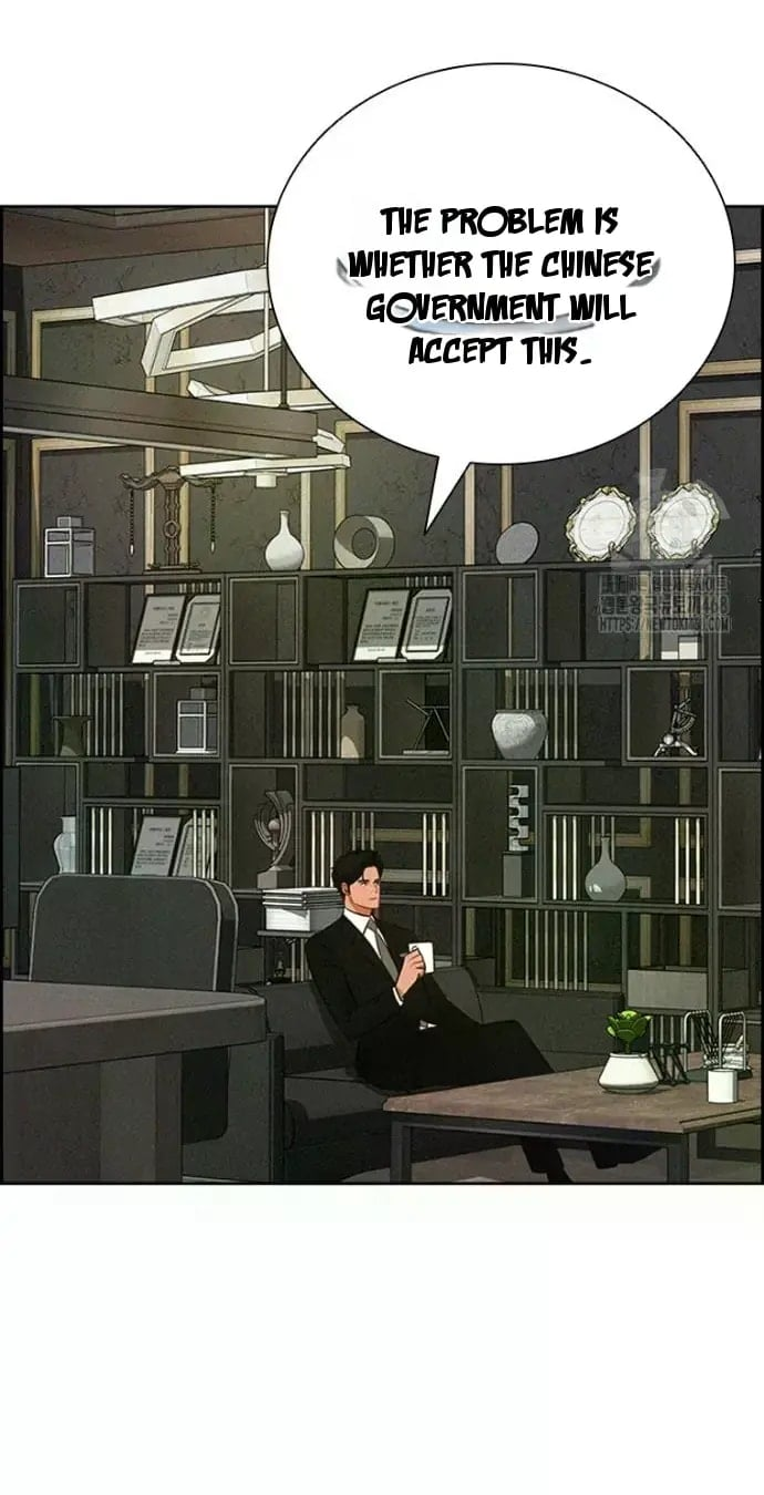 lord-of-money-chap-234-61