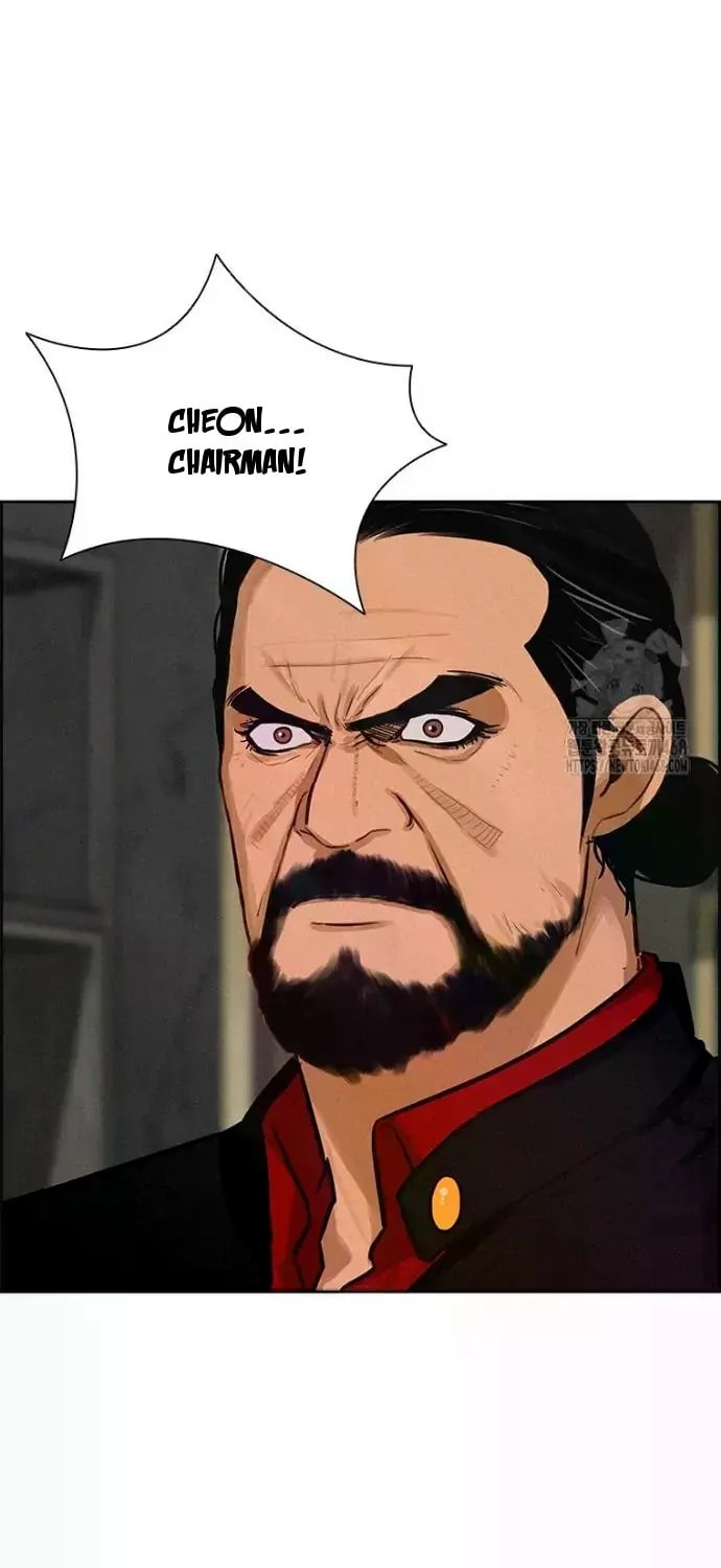lord-of-money-chap-234-75