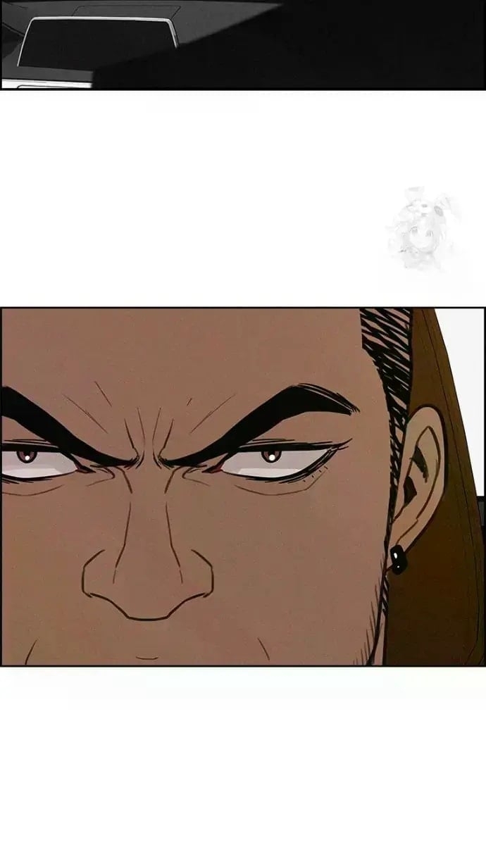 lord-of-money-chap-235-39
