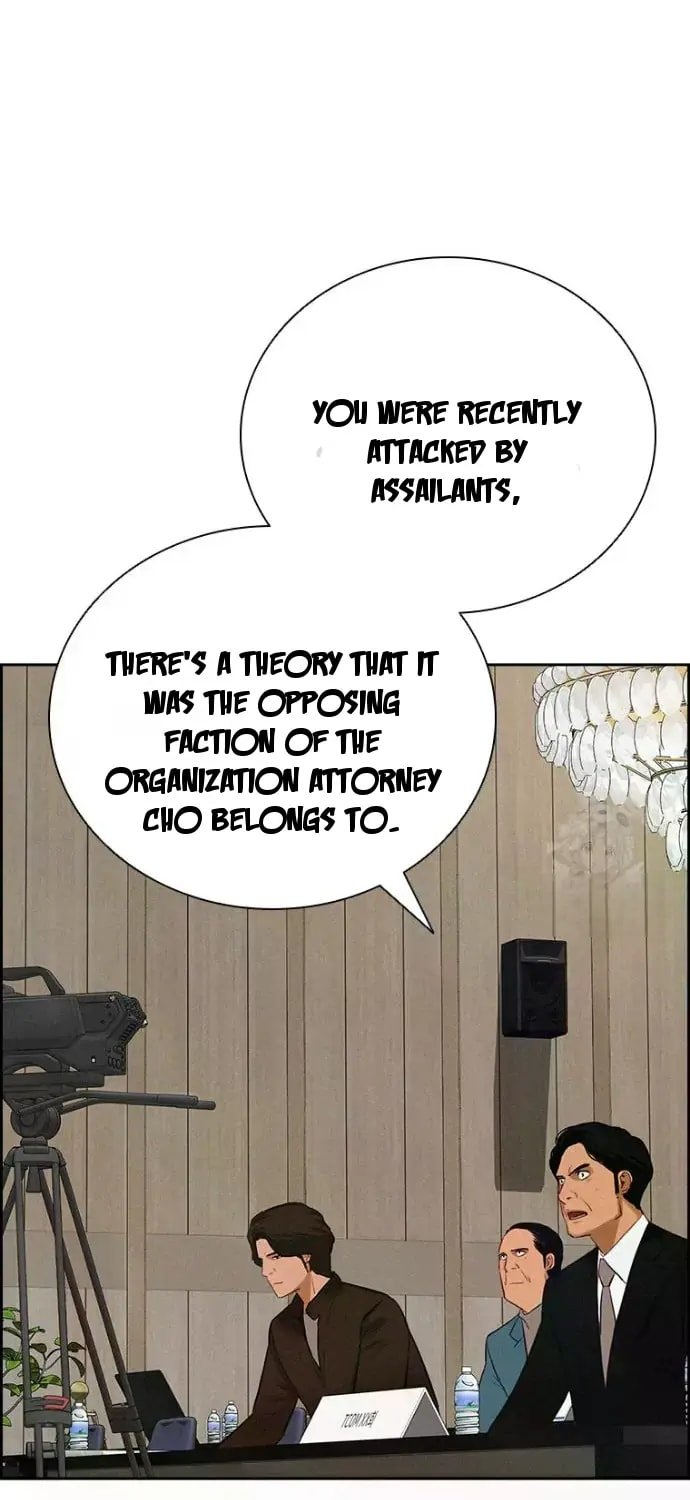 lord-of-money-chap-236-12