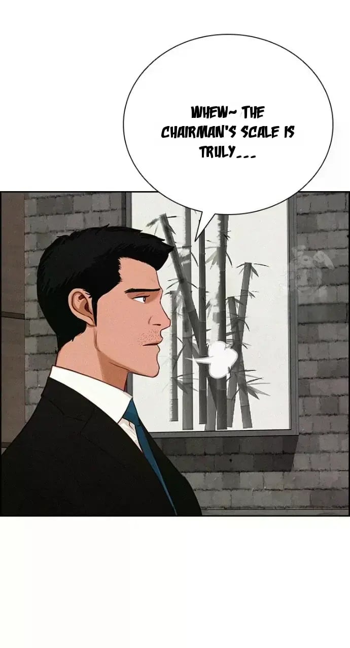 lord-of-money-chap-236-30