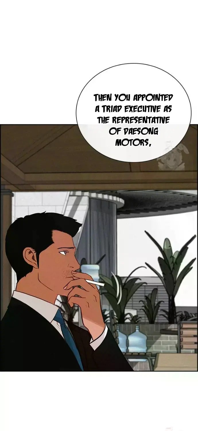 lord-of-money-chap-236-40