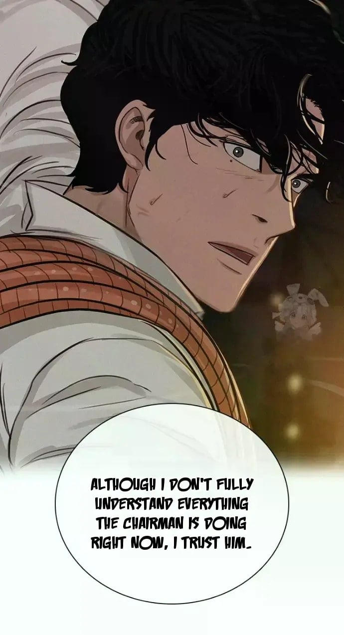 lord-of-money-chap-236-51