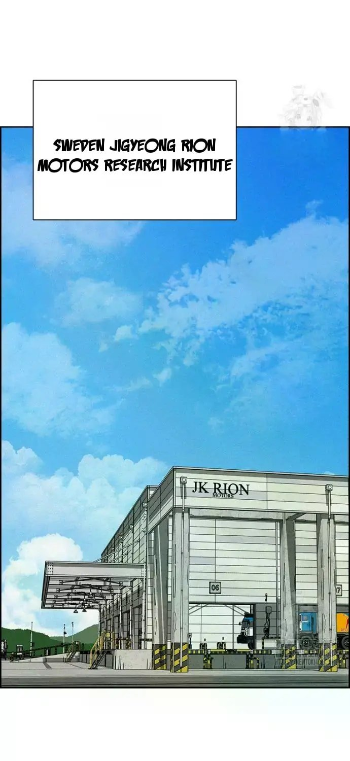 lord-of-money-chap-236-59