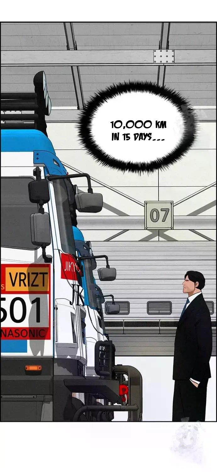 lord-of-money-chap-236-62