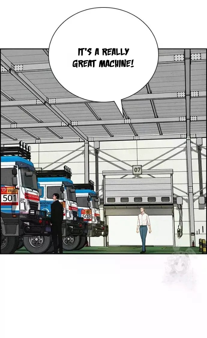 lord-of-money-chap-236-65
