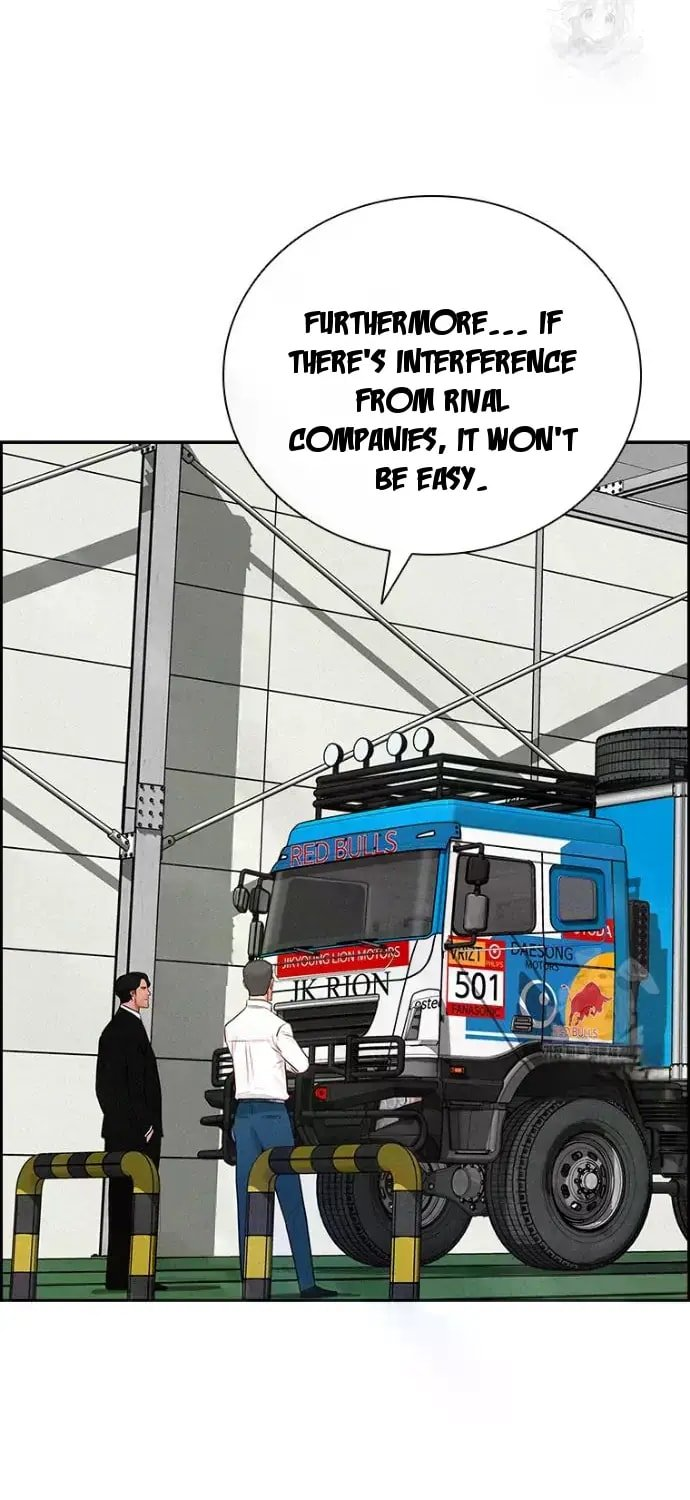 lord-of-money-chap-236-75