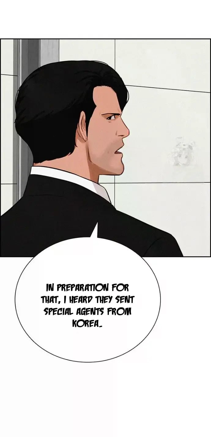 lord-of-money-chap-236-76