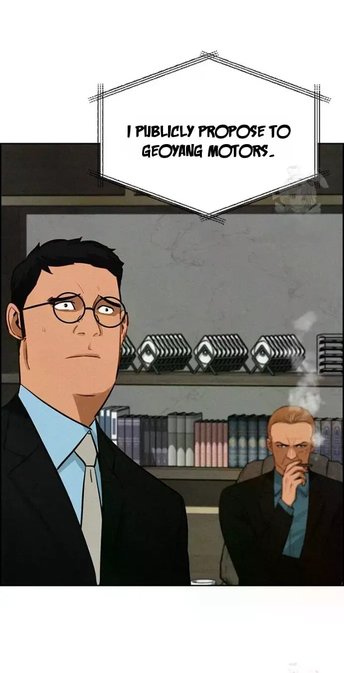 lord-of-money-chap-236-7