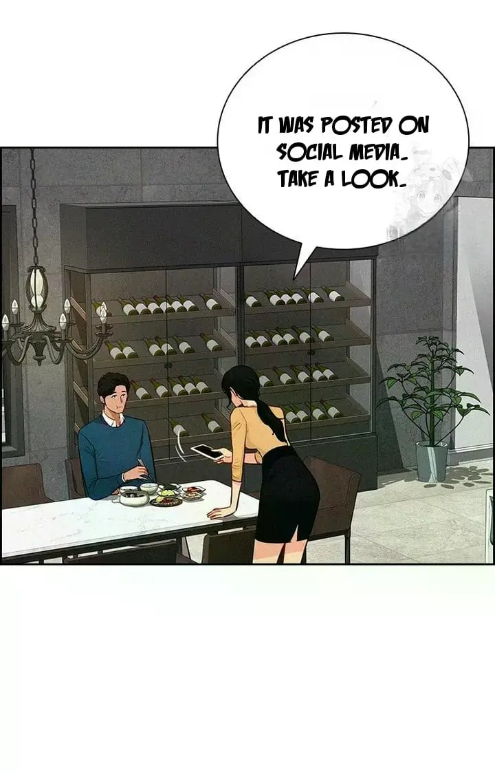 lord-of-money-chap-237-15