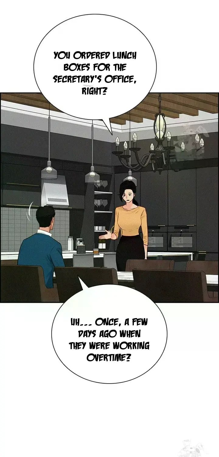 lord-of-money-chap-237-18