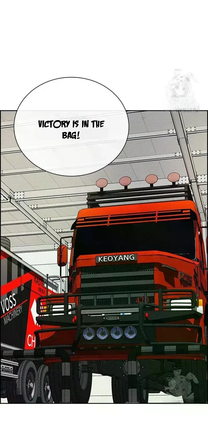 lord-of-money-chap-237-2