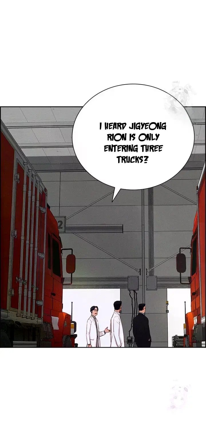 lord-of-money-chap-237-4