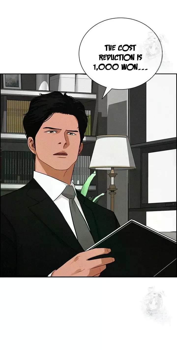lord-of-money-chap-237-54