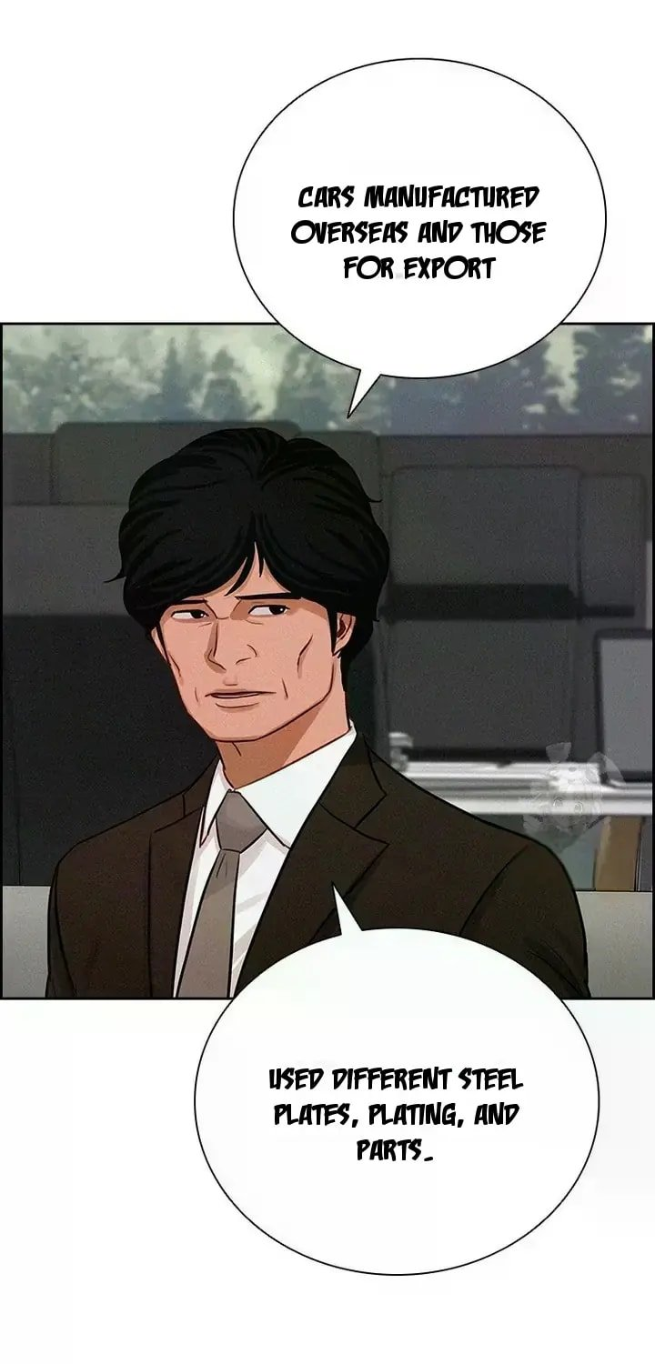 lord-of-money-chap-237-58