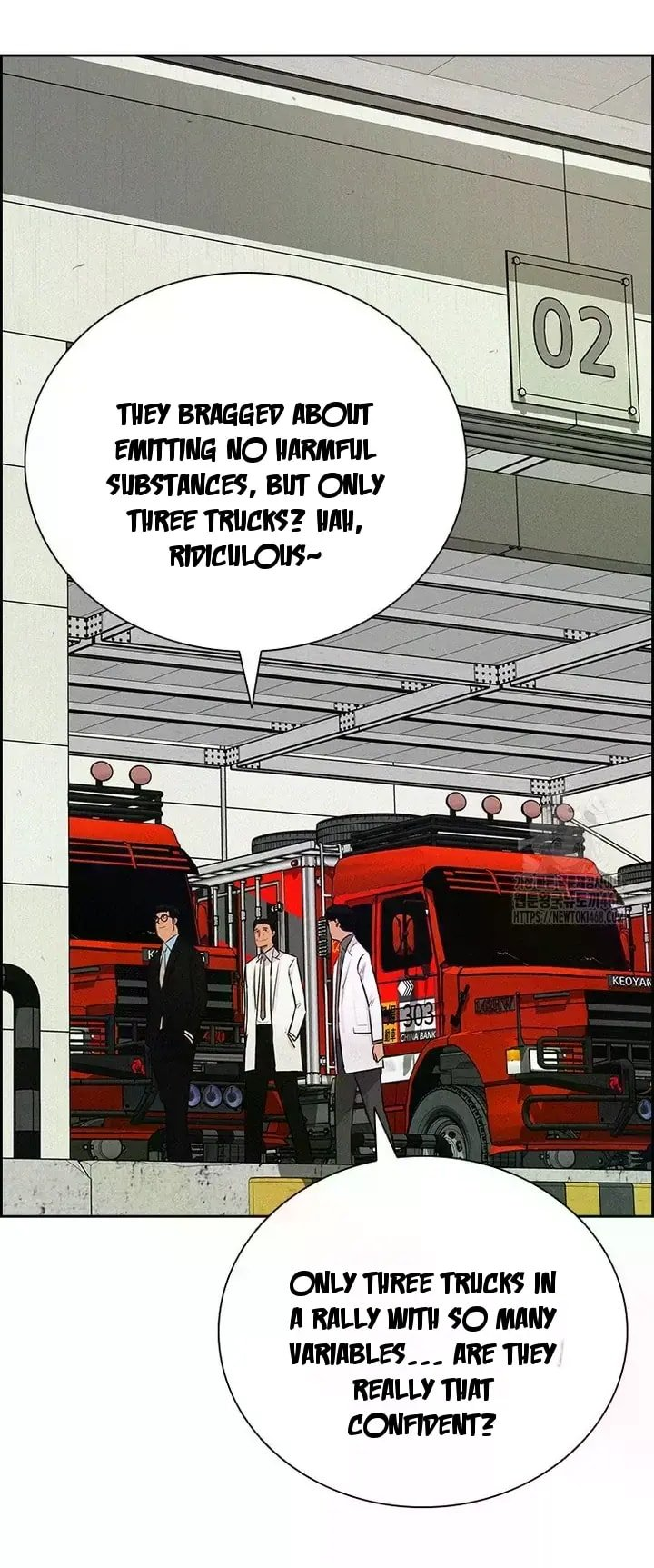 lord-of-money-chap-237-5