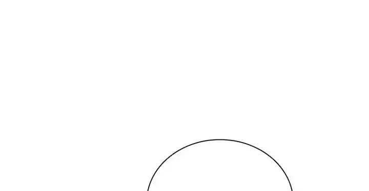 lord-of-money-chap-237-62