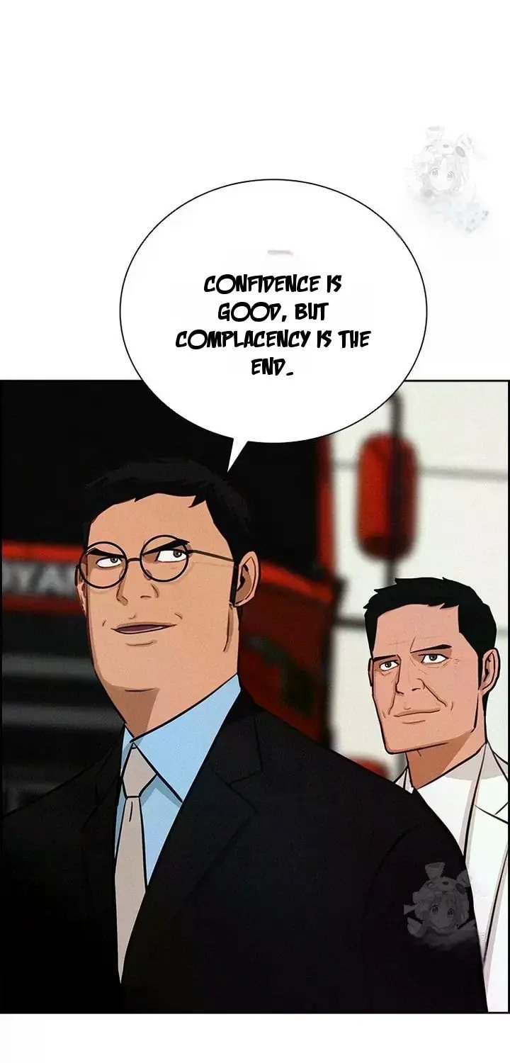 lord-of-money-chap-237-6