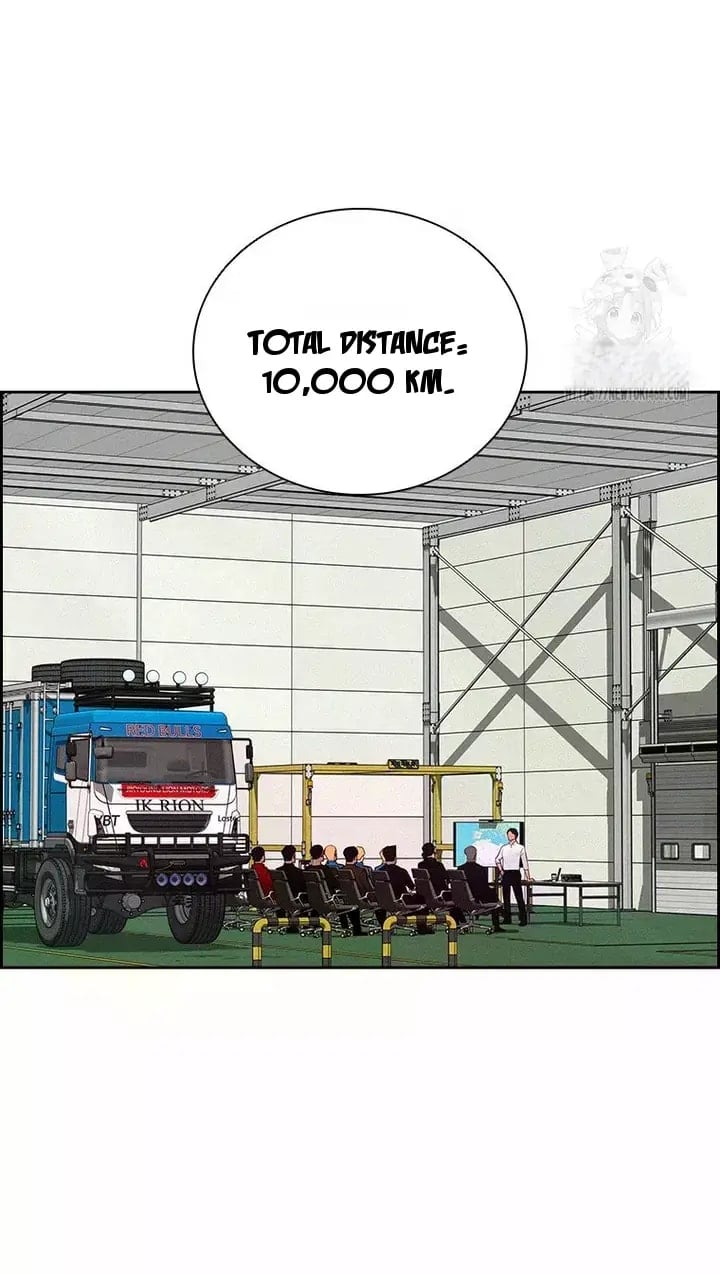 lord-of-money-chap-238-13
