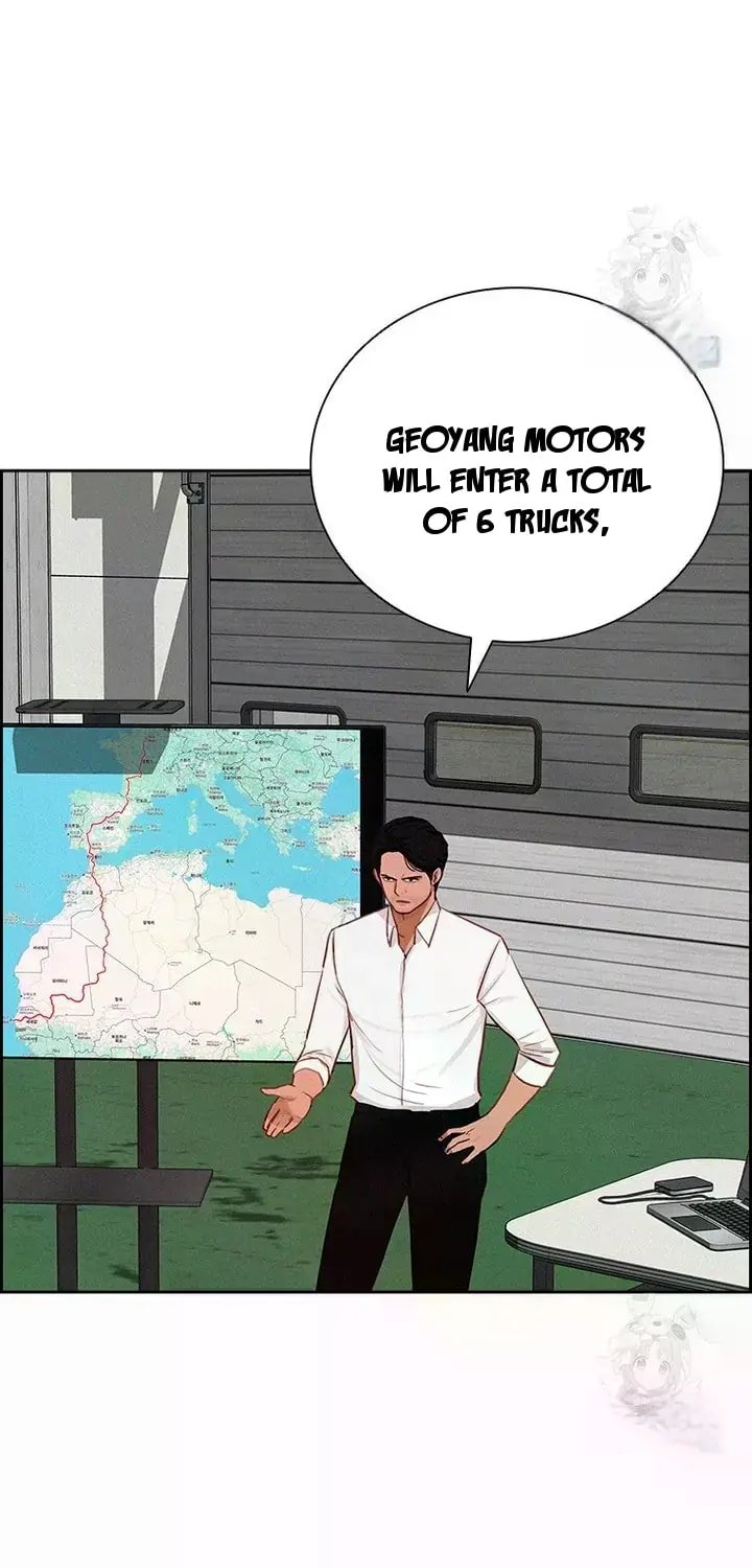 lord-of-money-chap-238-17