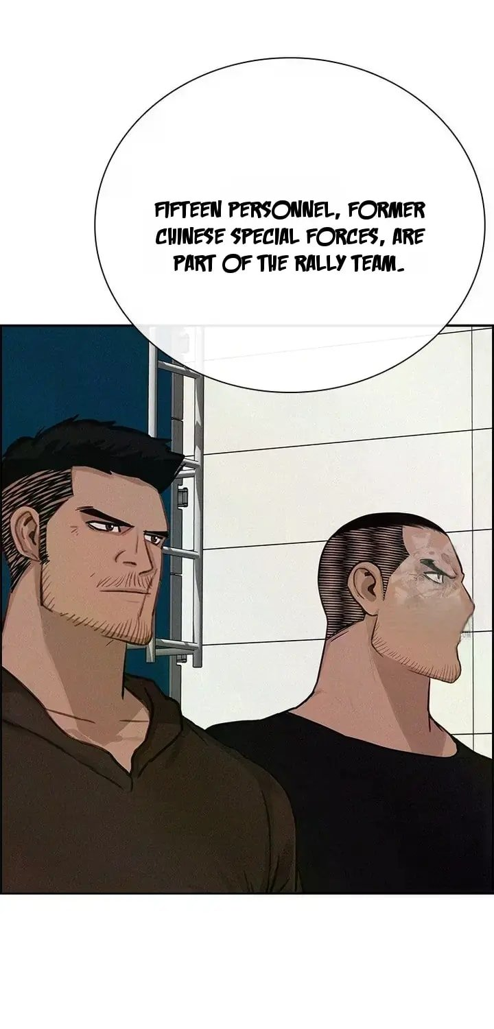 lord-of-money-chap-238-18