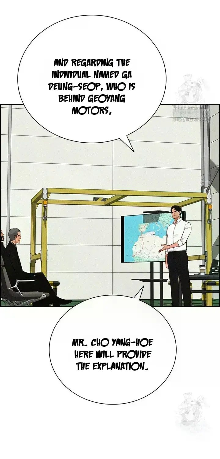 lord-of-money-chap-238-20