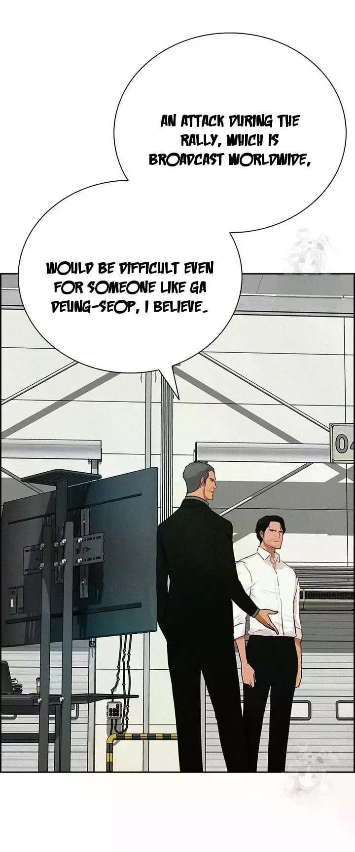 lord-of-money-chap-238-28