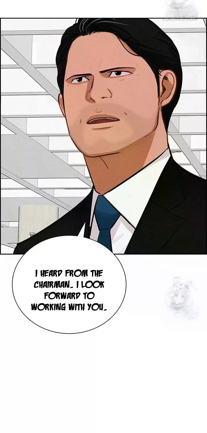lord-of-money-chap-238-5