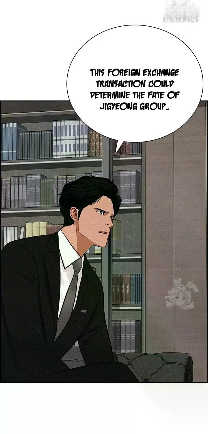 lord-of-money-chap-238-62