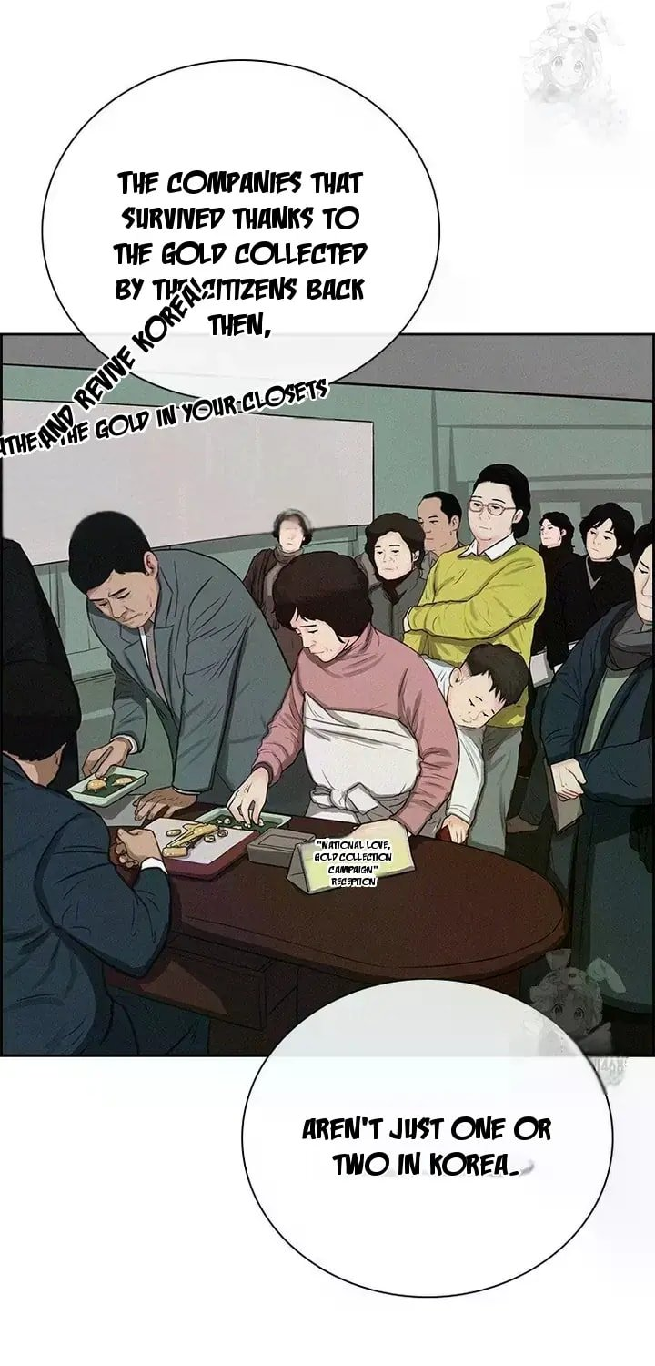 lord-of-money-chap-238-81