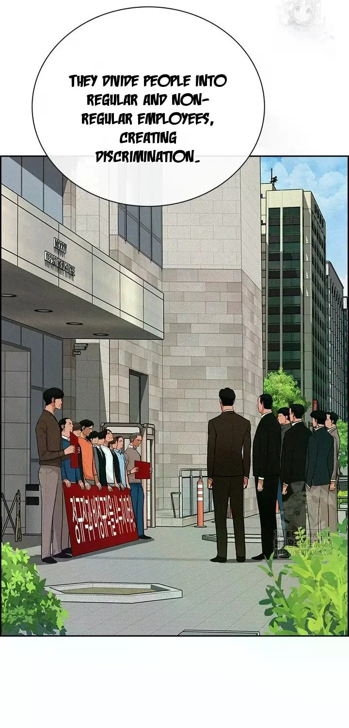 lord-of-money-chap-238-87