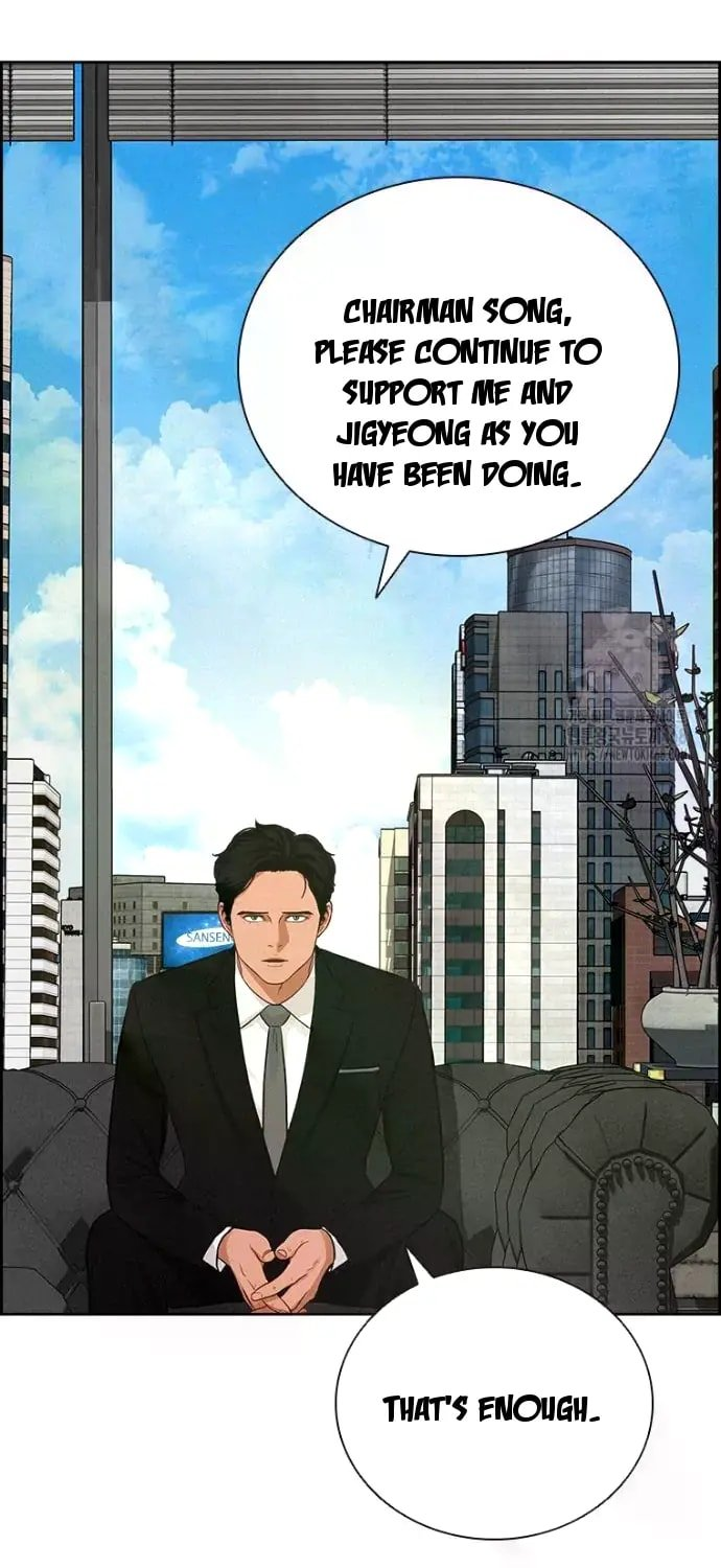 lord-of-money-chap-239-12