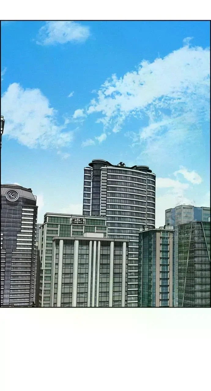 lord-of-money-chap-239-16
