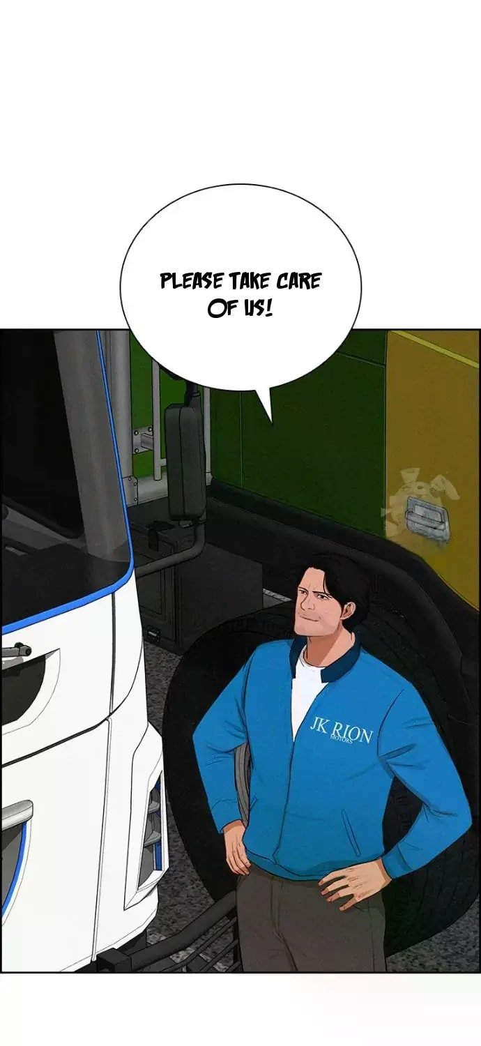 lord-of-money-chap-239-40