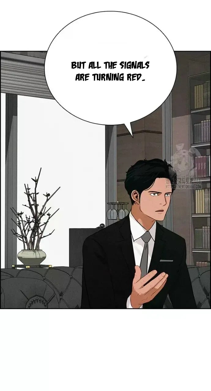 lord-of-money-chap-239-4