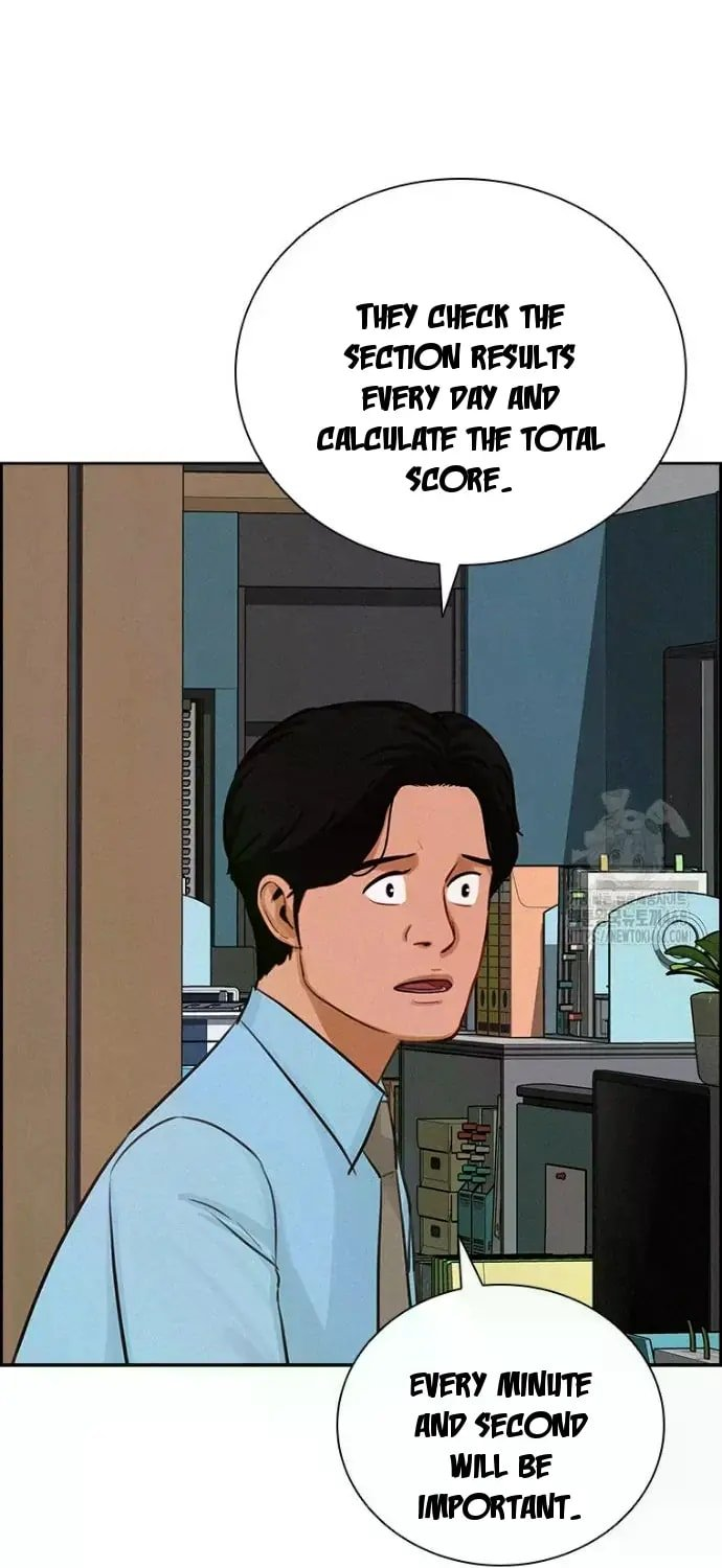lord-of-money-chap-239-54