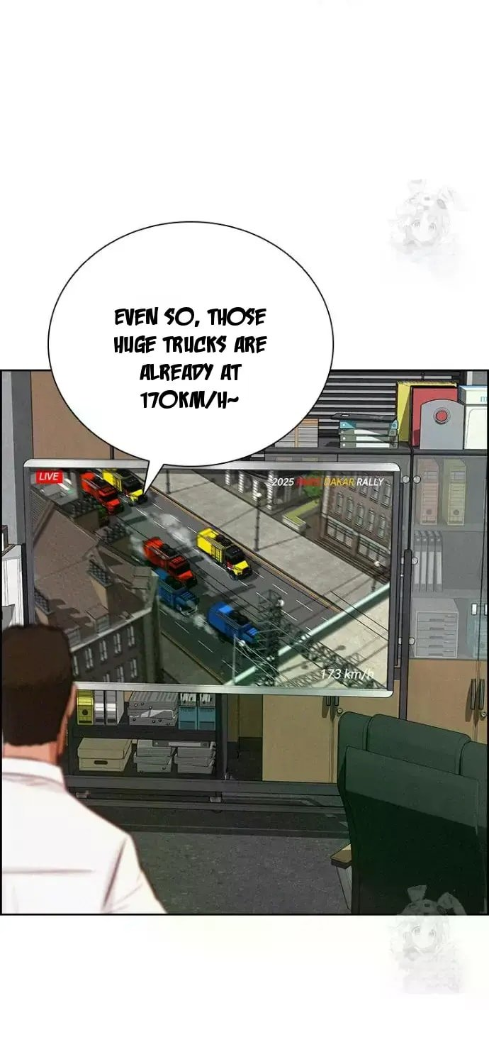 lord-of-money-chap-239-55