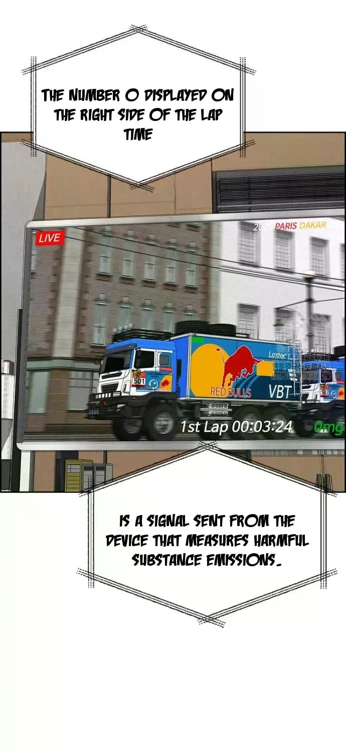 lord-of-money-chap-239-59