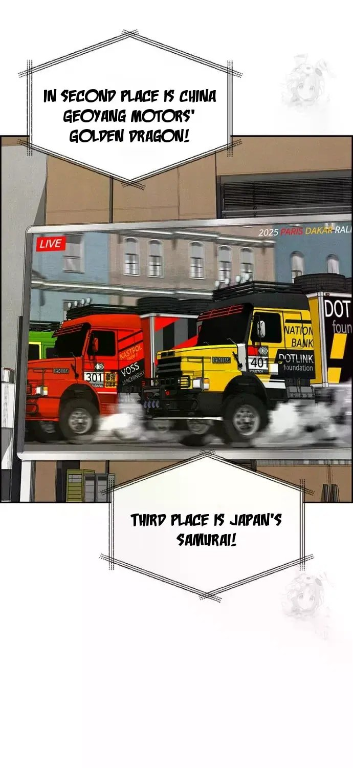 lord-of-money-chap-239-60