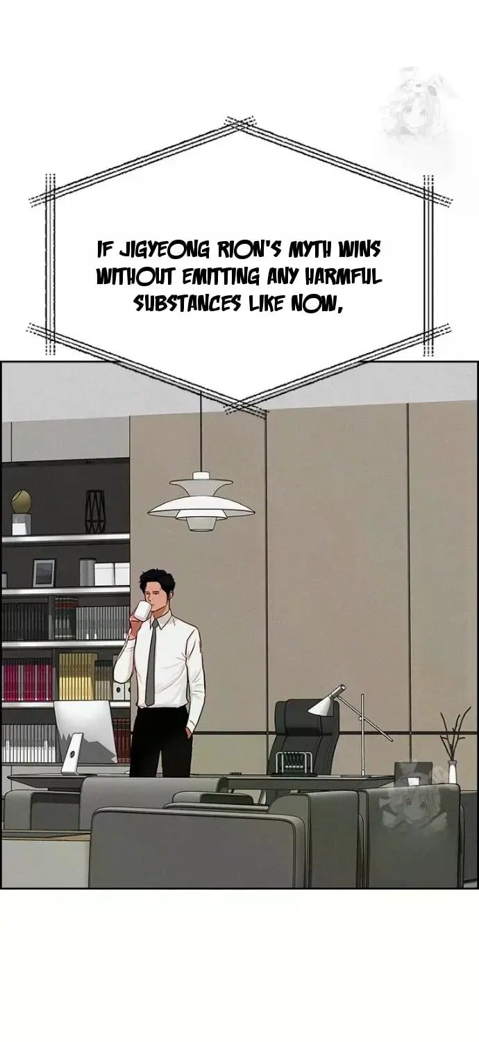 lord-of-money-chap-239-62